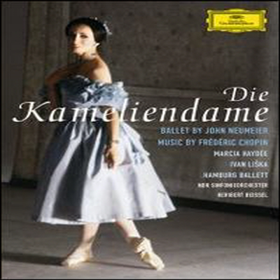 쇼팽 : 카멜리아의 여인 (Chopin : Die Kameliendame) (DVD) - Marcia Haydee