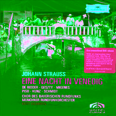 요한 슈트라우스 : 베니스에서의 하룻밤 (Johann Strauss :Eine Nacht in Venedig) (한글무자막)(DVD) - Anton De Ridder