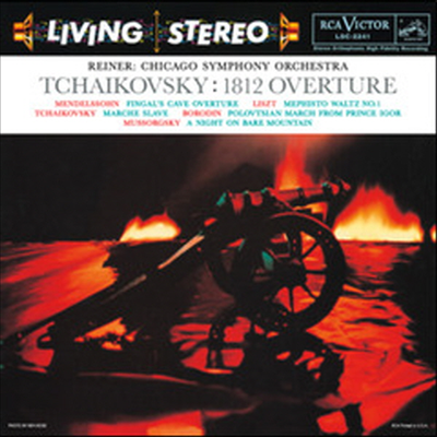 차이코프스키 : 1812서곡 & 슬라브 행진곡 1812 (Tchaikovsky : Overture Op.49 & Marche Slave Op.31)(CD) - Fritz Reiner