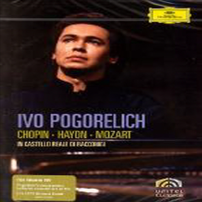 이보 포고렐리치 - 리사이틀 (Ivo Pogorelich Plays Chopin, Haydn & Mozart) (DVD) - Ivo Pogorelich