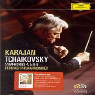 차이코프스키 : 교향곡 4, 5, 6번 '비창' (Tchaikovsky : Symphonies 4,5 & 6 'Pathetique') (DVD) - Herbert Von Karajan