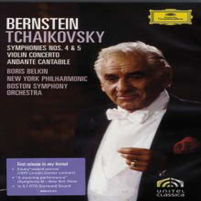 차이코프스키 : 교향곡 4, 5번 &amp; 바이올린 협주곡 (Tchaikovsky : Symphonies Nos.4, 5 &amp; Violin Concerto) (DVD) - Leonard Bernstein