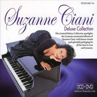 Suzanne Ciani - Deluxe Collection Vol.1 (2CD+DVD)