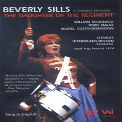 도니제티 : 연대의 딸 (Donizetti : The Daughter Of The Regiment) (DVD) - Beverly Sills