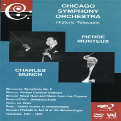 몽퇴, 뮌시가 지휘하는 라모, 베를리오즈, 라벨 (Monteux & Munch Conducts Rameau, Berlioz & Ravel) (DVD) - Pierre Monteux