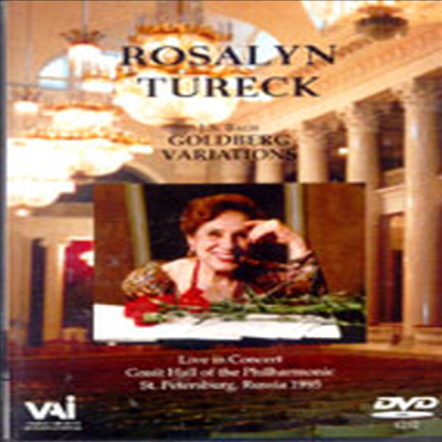 바흐 : 골드베르그 변주곡 (Bach : Goldberg Variations) (DVD) - Rosalyn Tureck