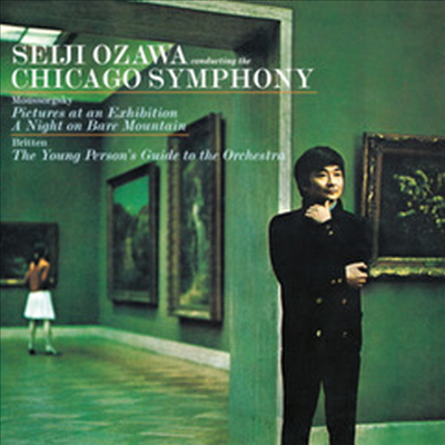 무소르그스키 : 전람회의 그림, 브리튼: 청소년을 위한 관현악 입문 (Mussorgsky : Pictures At An Exhibition, Britten: Young Person's Guide to the Orchestra)(CD) - Seiji Ozawa