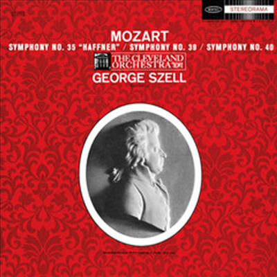 모차르트 : 교향곡 35, 39 &amp; 40번 (Mozart : Symphony No.35, 39 &amp; 40)(CD) - George Szell