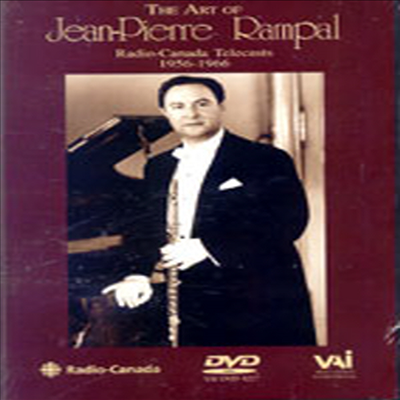 장 피에르 랑팔의 예술 (The Art Of Jean Pierre Rampal) (DVD) - Jean Pierre Rampal