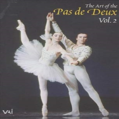 파드되의 예술 2집 (The Art Of The Pas De Deux Vol.2) (DVD) - Various Artists