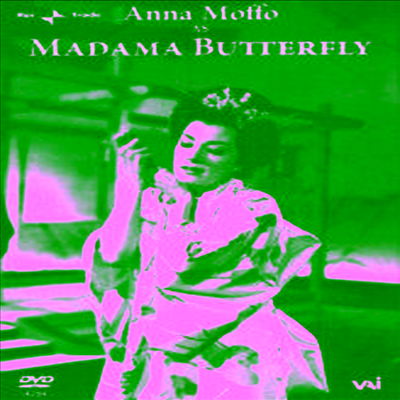 푸치니 : 나비부인 (Puccini : Madam Butterfly) (한글무자막)(DVD) - Anna Moffo