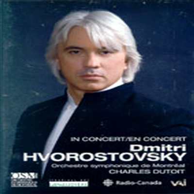 흐보르스토프스키 - 실황 공연 (Hvorostovsky - In Concert) (한글무자막)(DVD) - Dmitri Hvorostovsky