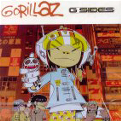 Gorillaz - G Sides (CD)