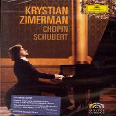슈베르트, 쇼팽 피아노작품집 (Schubert ,Chopin : Piano Works) (DVD) - Krystian Zimerman