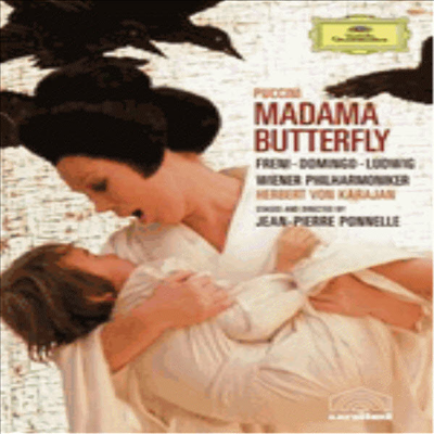 푸치니: 나비부인 (Puccini : Madama Butterfly) (한글무자막)(DVD) - Mirella Freni