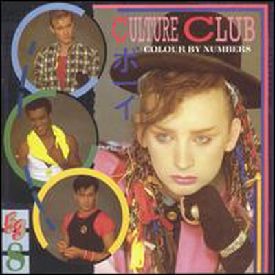 Culture Club - Colour By Numbers (Remastered/+Bonus Track)(CD)