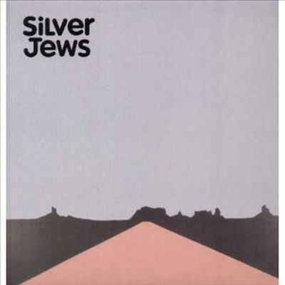 Silver Jews - American Water (LP)