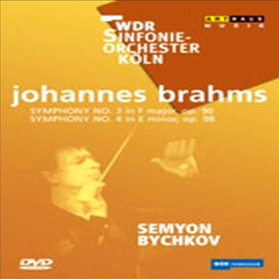 브람스 : 교향곡 3, 4번 (Brahms : Symphonies Nos.3 &amp; 4) (DVD) - Semyon Bychkov