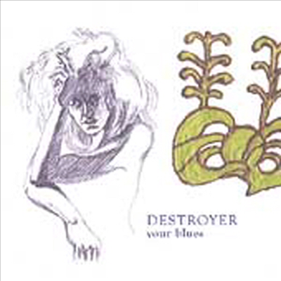 Destroyer - Your Blues (CD)