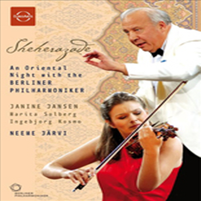 세헤라자데 - 발트뷔네 콘서트 (Sheherazade - An Oriental Night with the Berliner Philharmoniker) (DVD) - Neeme Jarvi