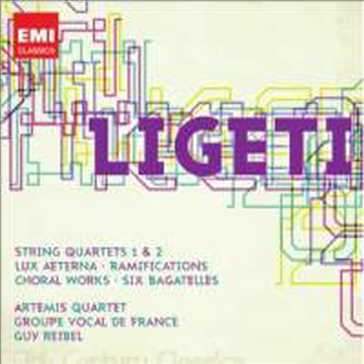 20세기의 클래식 - 죠르지 리게티 : 작품집 (Ligeti : String Quartets 1, 2 & Vocal works) - Guy Reibel