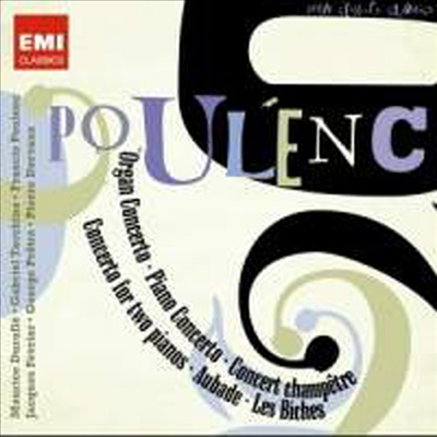 20세기의 클래식 - 풀랑 : 협주곡집 (Georges Pretre conducts Poulenc) - Georges Pretre
