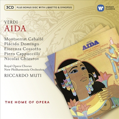 베르디 : 아이다 (Verdi : Aida) (Bonus Disc with Libretto &amp; Synopsis) (4CD) - Riccardo Muti