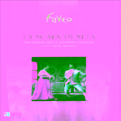 로시니 : 비단 사다리 (Rossini : La Scala Di Seta) (한글무자막)(DVD) - Marc Andreae