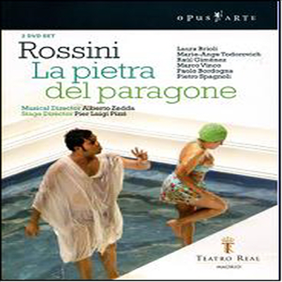 로시니 : 시금석 (Rossini : La pietra del paragone) (DVD) - Albero Zedda