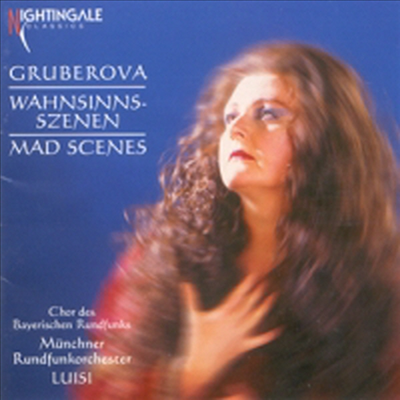 광적인 무대 (Mad Scenes)(CD) - Edita Gruberova