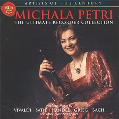 미칼라 페트리 - 베스트 리코더 컬렉션 (Michala Petri - Ultimate Recorder Collection) (2CD) - Michala Petri