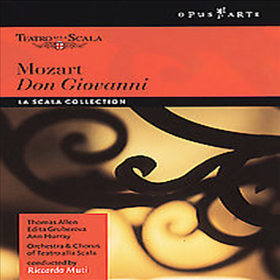 모차르트 : 돈 지오바니 (Mozart : Don Giovanni) (DVD) - Riccardo Muti