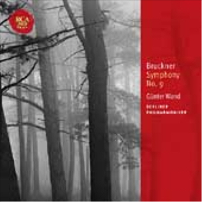 브루크너 : 교향곡 9번 (Bruckner : Symphony No.9)(CD) - Gunter Wand