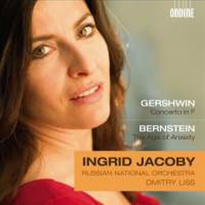 거쉰 : 피아노 협주곡 & 번스타인 : 교향곡 2번 '불안의 시대' (Gershwin : Piano Concerto in F major)(CD) - Ingrid Jacoby