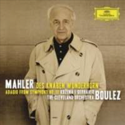 말러 : 어린이의 이상한 뿔피리 (Mahler : Des Knaben Wunderhorn & Symphony No. 10 'Adagio')(CD) - Magdalena Kozena