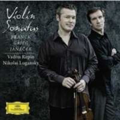 프랑크, 그리그 & 야냐첵 : 바이올린 소나타 (Vadim Repin & Nikolai Lugansky : Violin Sonatas)(CD) - Vadim Repin