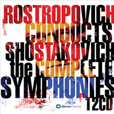 쇼스타코비치 : 교향곡 전집 (Shostakovich : The Complete Symphonies) (12CD) - Mstislav Rostropovich