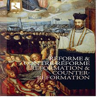 종교개혁과 가톨릭개혁 (Reformation & Counter-Reformation) (8CD + 200page book) - 여러 연주가