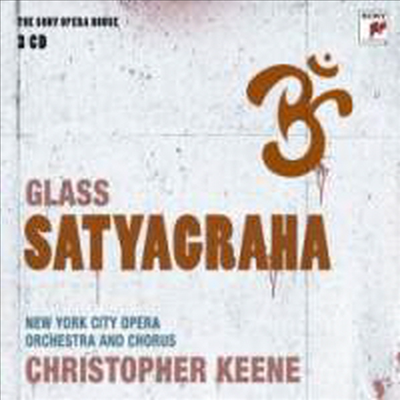 글라스 : 사티아그라하 (Glass : Satyagraha) - Christopher Keene