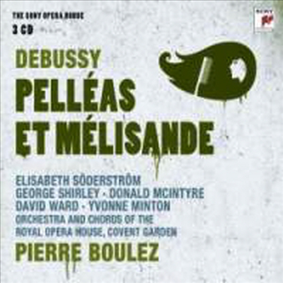 드뷔시 : 펠레아스와 멜리장드 (Debussy : Pelleas et Melisande) - Pierre Boulez