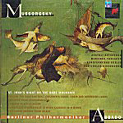 무소르그스키 : 관현악 작품집 (Mussorgsky : Orchestral Works)(CD) - Claudio Abbado