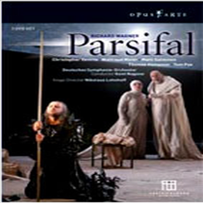 바그너 : 파르지팔 (Wagner : Parsifal) (3DVD) - Kent Nagano