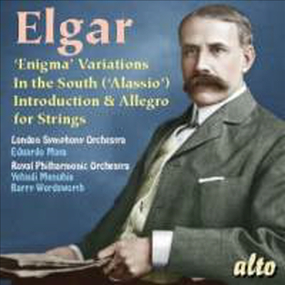 엘가 : 이니그마 변주곡 (Elagar : Enigma Variations, Op. 36)(CD) - Eduardo Mata