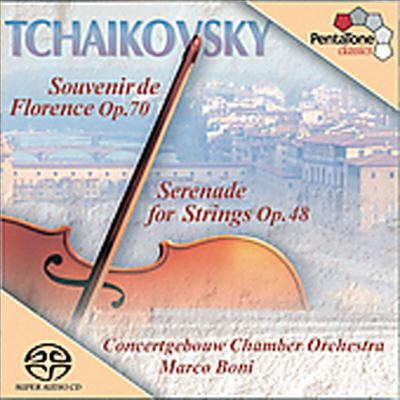 차이코프스키 : 현을 위한 세레나데, 플로렌스의 추억 (Tchaikovsky : Serenade For Strings Op.48, Souvenir De Florence Op.70) (SACD Hybrid) - Marco Boni