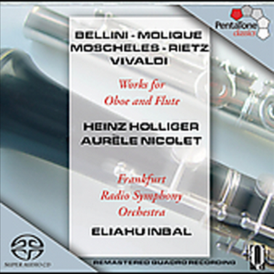 홀리거 - 오보에와 플루트 작품집 (Holliger - Works For Oboe And Flute) (SACD Hybrid) - Heinz Holiger