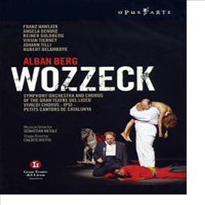 베르크 : 보체크 (Berg : Wozzeck) (DVD) - Sebastian Weigle