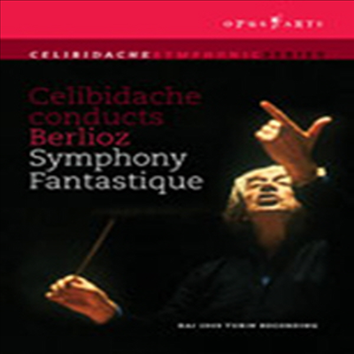 베를리오즈 : 환상교향곡 (Celibidache conducts Berlioz Symphony Fantastique) (DVD) - Sergiu Celibidache