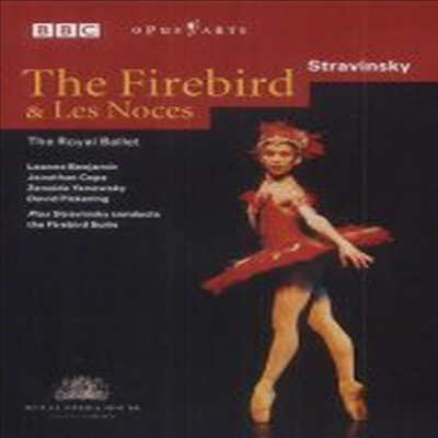 스트라빈스키 : 불새, 결혼 (Stravinsky : Firebird, Les Noces) (DVD) - David Drew