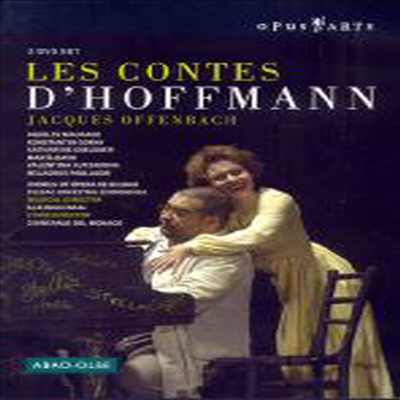 오펜바흐 : 호프만의 이야기 (Offenbach : Les Contes D`Hoffmann) (한글무자막)(2DVD) - Alain Guingal