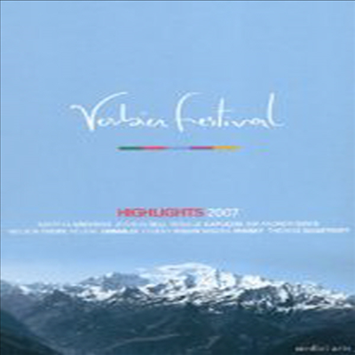 2007년 스위스 베르비에 (Verbier) 페스티벌 (DVD) - 여러 연주가